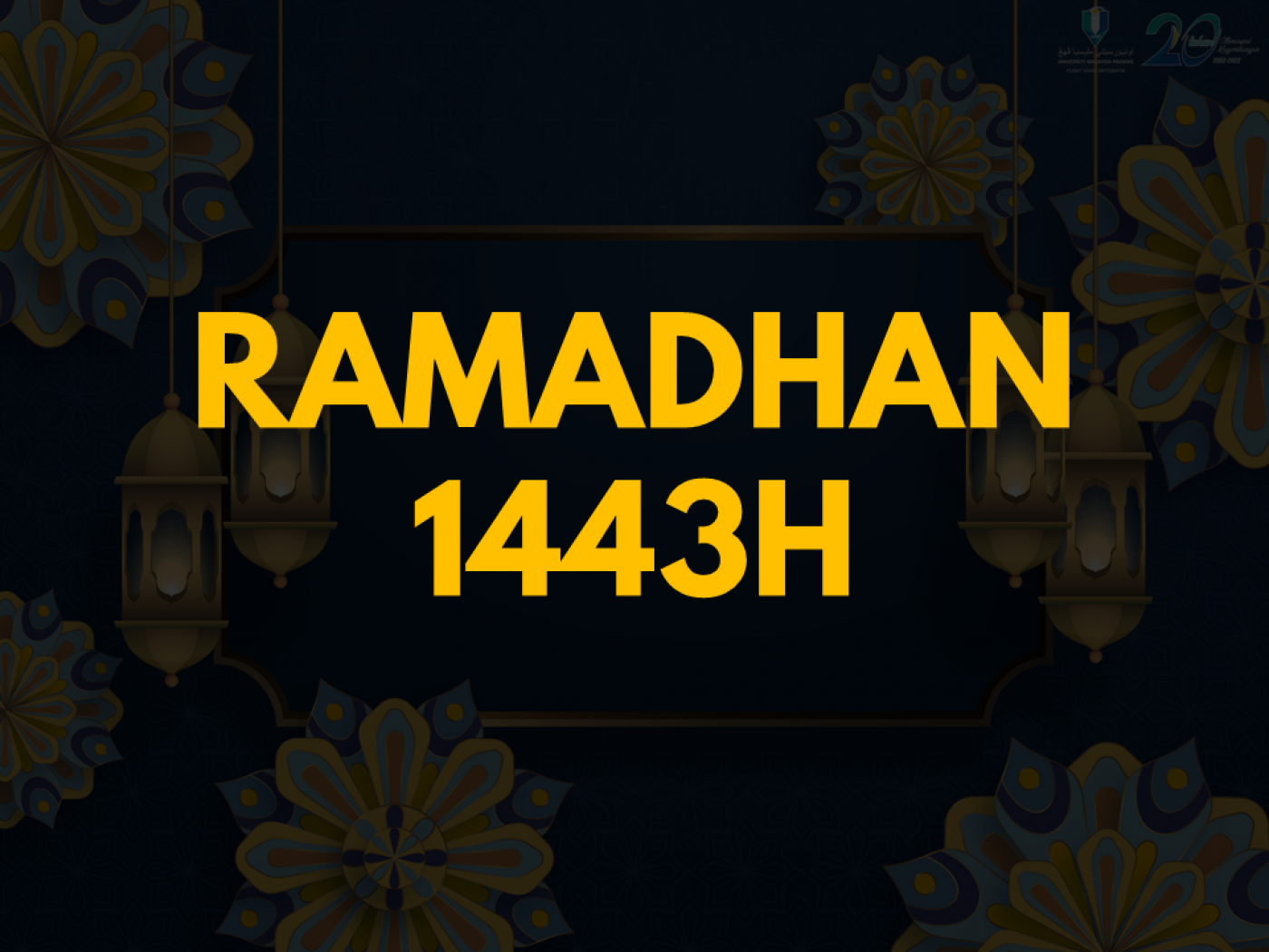 Ramadan 1443H wishes from PSM